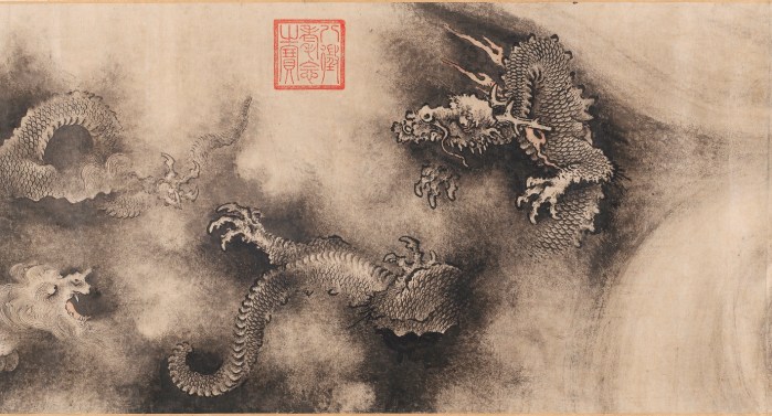 Nine Dragons (detail) Chen Rong 1244 © 2013 Museum of Fine Arts, Boston