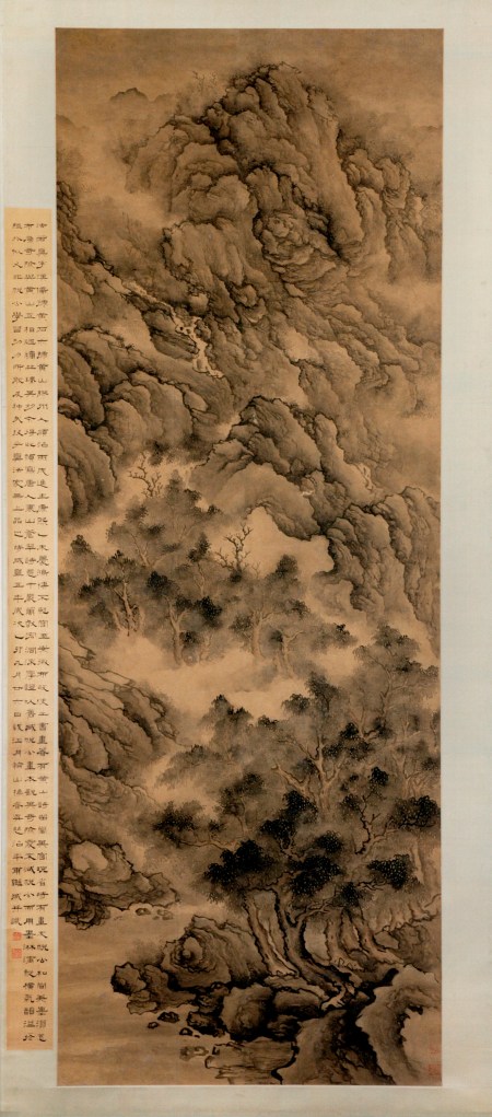 Cloud and Mist in the Mountains Fa Rouzhen 1690 The Museum of Far Eastern Antiquities, Stockholm / Östasiatiska Museet